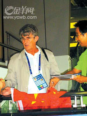 ��¬���ȼ�֮���볡��Ϣ��������˵����������