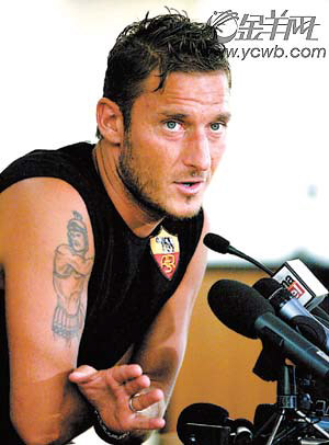 托蒂退出意大利国足:为了罗马 放弃国家_其他