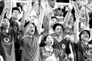 ����������Ա���Ľӽ�ż���÷��и��й������·