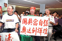 ������̬Ը���ֹ���˧λ��ʽ�������ֹ���ѵ����