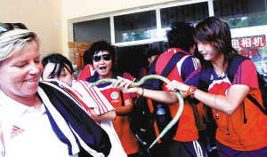 乐意为您效劳_其他栏目_nike新浪竞技风暴