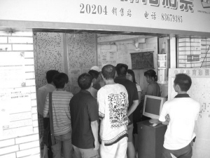 大乐透单期销售额突破3千万 小复式成彩民中奖