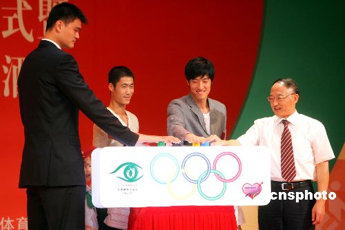 刘翔 恢复近八成功力 大阪田径世锦赛争取夺金