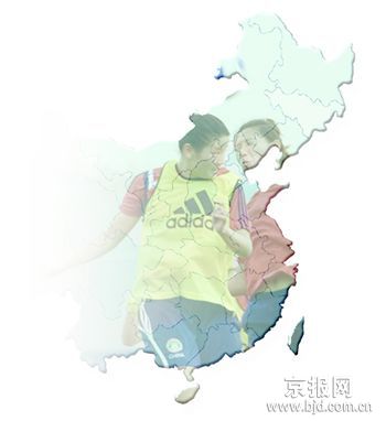 ���籭Ů�����������ﱸ��Ӳ��׼�����뵹��ʱ