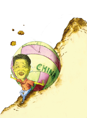 �˲��������ѻ�11����Ů�ŵ�������������Ϊ�Σ�