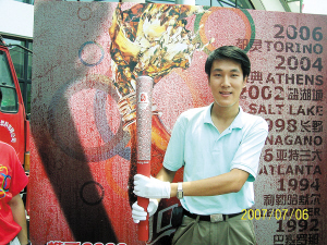 火炬手提名者马春林:普通大学生自办活动支持