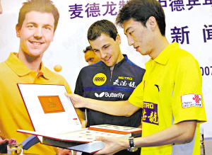 �й�ƹ���򹫿������տ����й���ǿ��ָ����ھ�