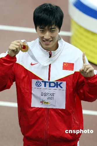 中国田径总教练给出八字总结 冯树勇:强项应全