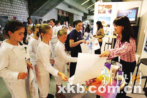 ��������ί��ɫ���˻���չ���߽����������(ͼ)