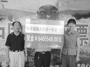 柳暗花明又一村 猜成语_柳暗花明又一村(3)