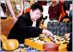 世界围棋巅峰对决罗洗夺冠(图)_其他栏目_NIK