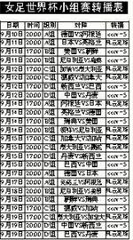 ce8f4817dad0431ebde32b49ac76d052.jpg