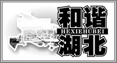 ͼģ᪻ƿ缲