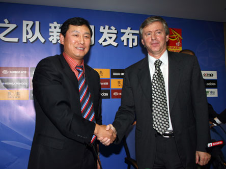 福拉多正式成为国足执行教练 3大任务考验新帅