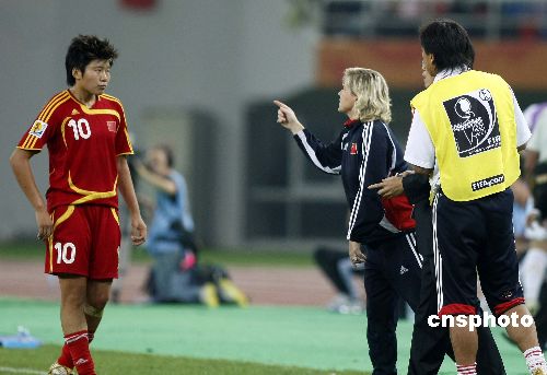 �й����������й�Ů�㴳�������Ž������籭��ǿ