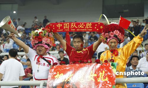 �й����������й�Ů�㴳�������Ž������籭��ǿ