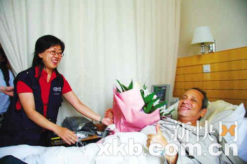 一外籍工作人员突发疾病 特奥首例医疗保险理