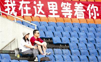 我在这里等着你回来!