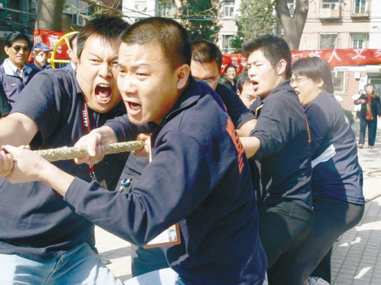 教你拔河小技巧_其他栏目_NIKE新浪竞技风暴