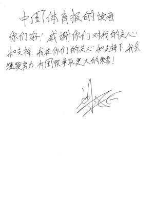 Ե