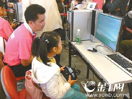 广东省第四届遥控模型大赛飞行模拟赛带你进入