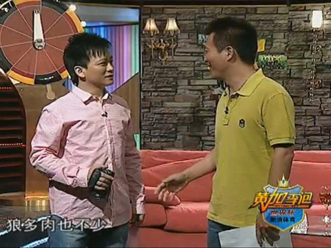 世界杯巡礼之丹麦 细数大劳德鲁普等传奇球星