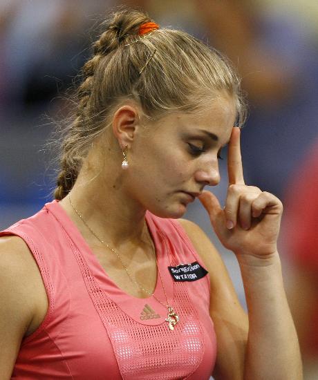 ͼ��-˹ͼ�������򹫿����ڶ��ֲ��ά�����˼