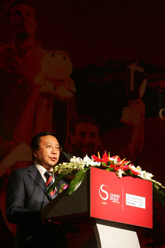 中网董事长_汽车中网(2)