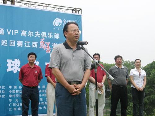 ����ʡ���������ֳ�����