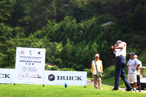 ���ֲ������㶫���������߶�����ֲ�ѡ�����ո�