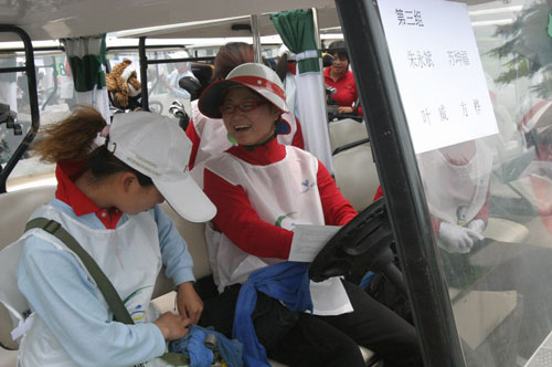 ��������