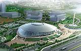 Beijing University of Technology Gymnasium
