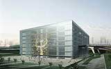 Wukesong Indoor Stadium