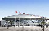 Laoshan Velodrome