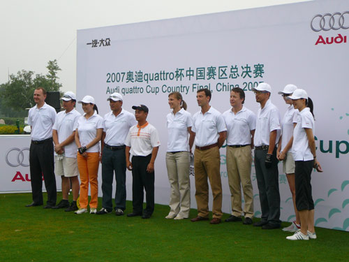 2007��µ�quattro���й�������ܾ����������