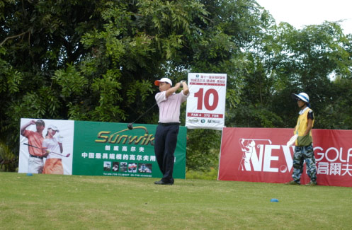 ��11�����˱������߶���������������������Ļ