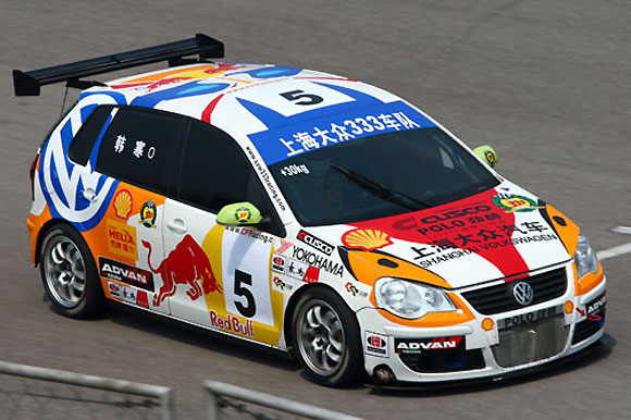 CUSCO赢在中国 上海大众333车队4年等待终