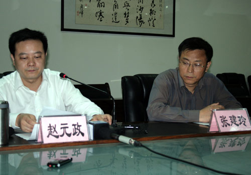大坪中学开发布会道歉 大坪中学开发布会道歉