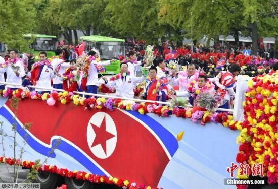 朝鲜民众迎接亚运健儿