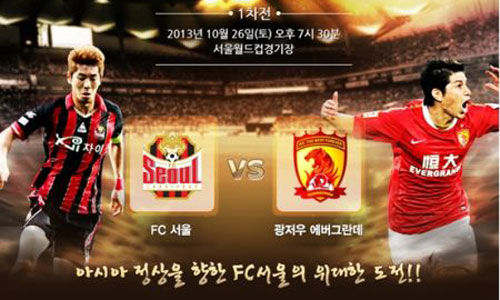 Ѵݿ׶FC˭ռȻ