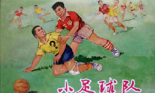 磺йӰ