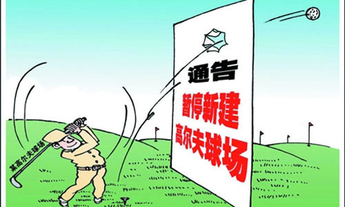 磺߶˭ ֻ
