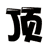 emoticons|E___0455ZH06SIG|��