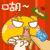 emoticons|E___6000ZHMGSIB|����~