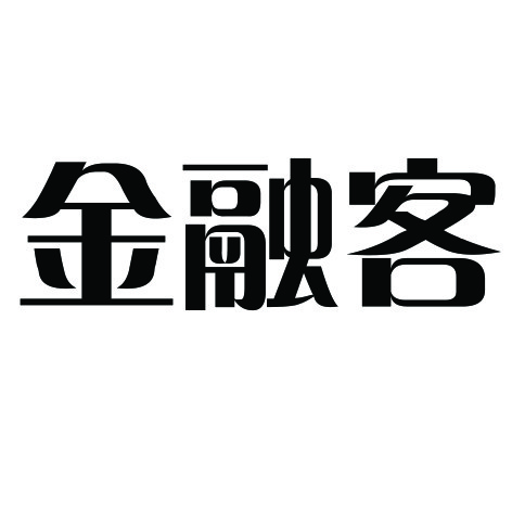 金融客平台