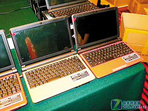 “山寨本”秀场