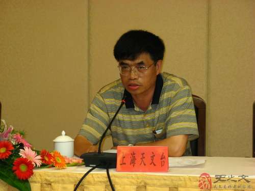 上海天文台副台长胡金豪