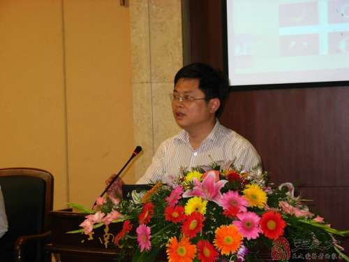 上海天文台佘山工作站站长林清博士发言