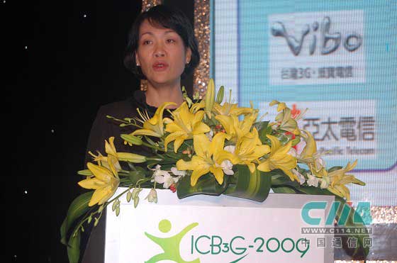 台湾新世代无线通讯产业研发联盟秘书长 周霞丽