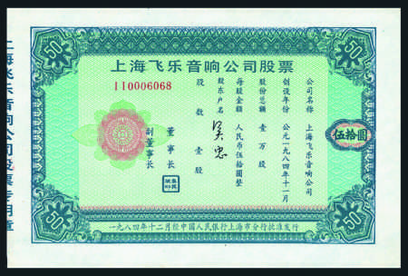 武林风现场直播|很少有人看到开放式指数基金